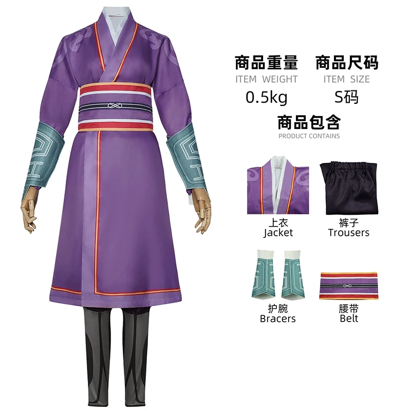 Filme ne zha 2 nezha mãe pai cosplay trajes nezha demônio menino li jing yin fu ren carnaval festa peruca roupas terno antigo