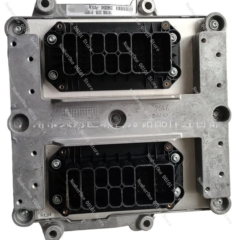 

Scania Controller Tools, Compatible with Models 2061684, 2061685, 1893197, 1903914, 1916383, Ideal for Precision Injector