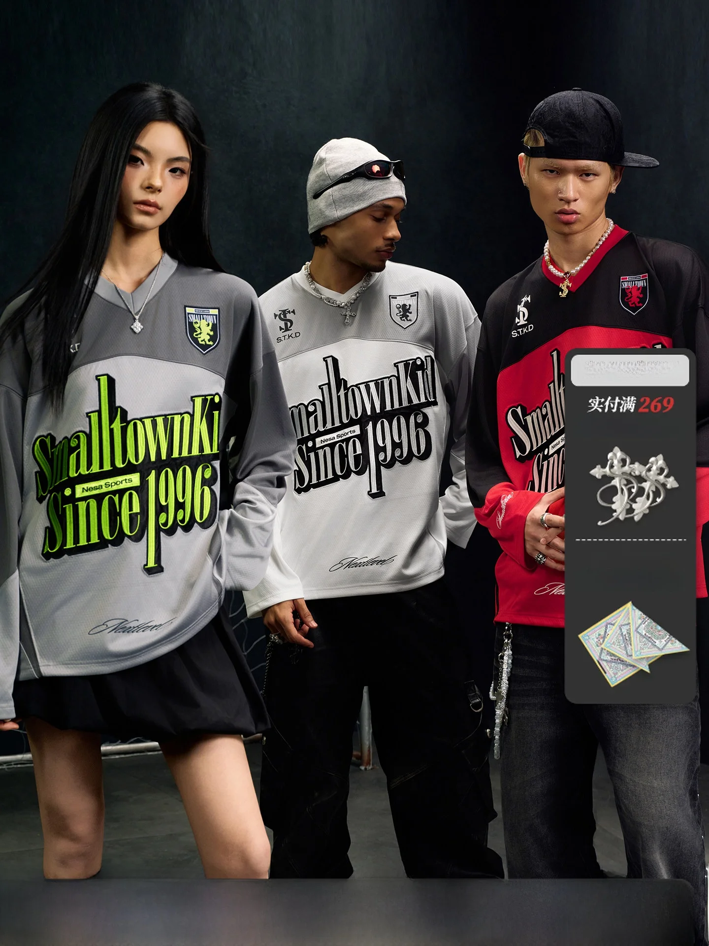 STK SmallTownKid  Risk All for Ice Hockey Jersey American Retro Long Sleeve T-Shirt Skin-friendly Breathable V-neck