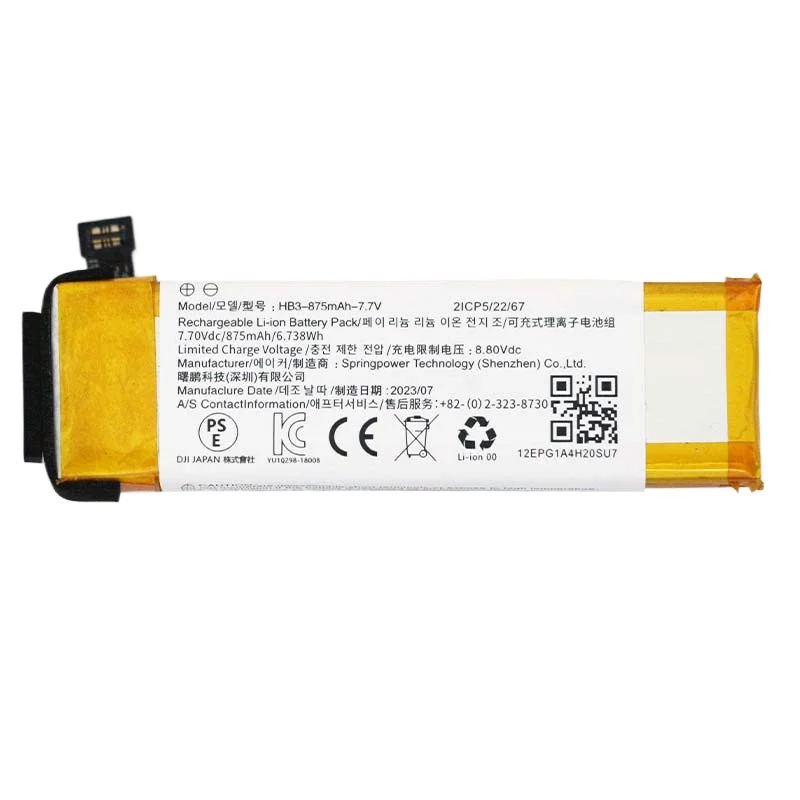 For DJI Osmo Pocket 1 Osmo Pocket 2 Osmo Pocket II Camera Batteries HB3-875MAH-7.7V Replacement Battery