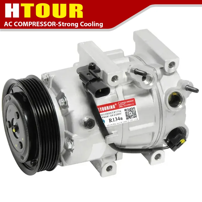 

VS16N Автомобильный компрессор переменного тока для KIA Carnival 2010 2011 2012 1K 55261450