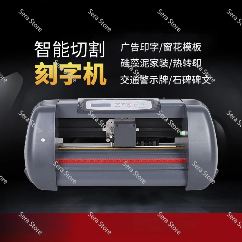 New Small SK-375 AC90-240V Electric Cutting Plotter Cuting Width 280mm Vinyl Plotter USB High Quality Paper Plotter