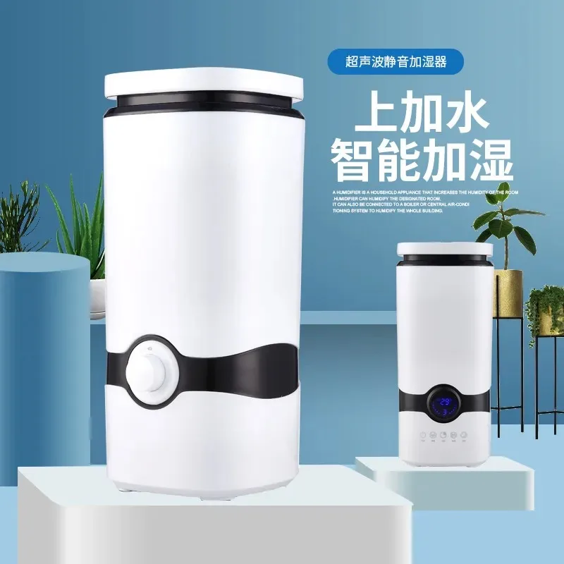 4L Large Capacity Ultrasonic Air Humidifier LED Aromatherapy Essential Oil Diffuser Mist Maker for Home Bedroom Office Decor