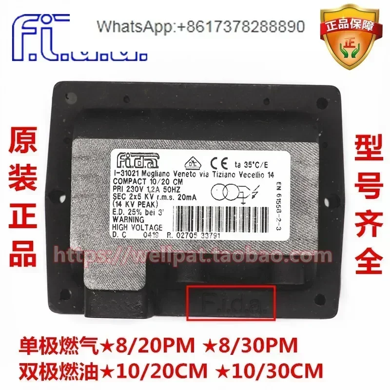 Burner High Voltage Package FIDA Feida Coil Ignition Transformer 8/20 8/30PM 10/20 10/30CM