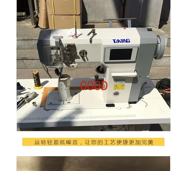 Computer version three automatic single needle roller, thick material, high transparency