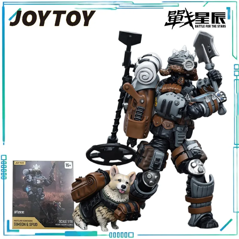 JOYTOY 正規品 JOYTOY バトルスター シリーズ 兵士・スカベンジャー・3人チーム 可動完成品モデル ギフト収集モデル