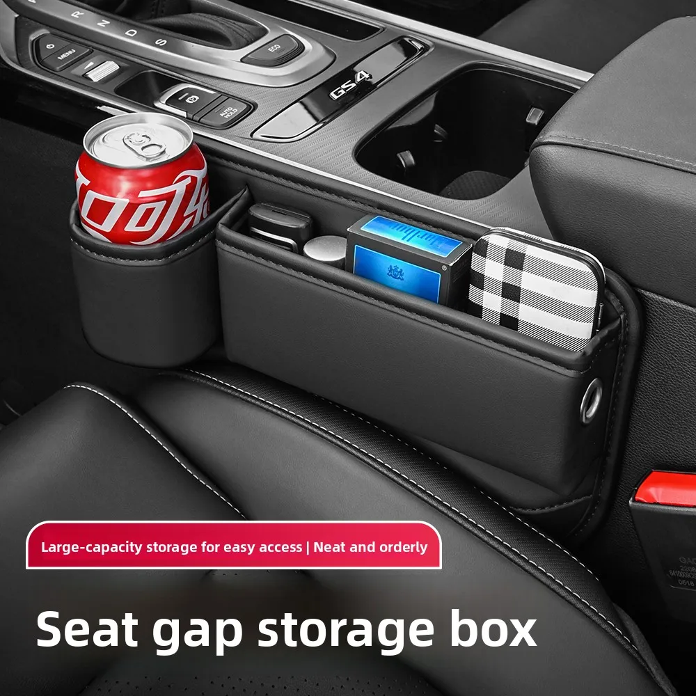 Für BMW 1 2 4 Serie E82 E88 F22 F23 F45 F32 F33 F36 F83 M4 Auto Sitz Lücke Füllung Lagerung Box Kleinigkeiten Organizer Fall Zubehör