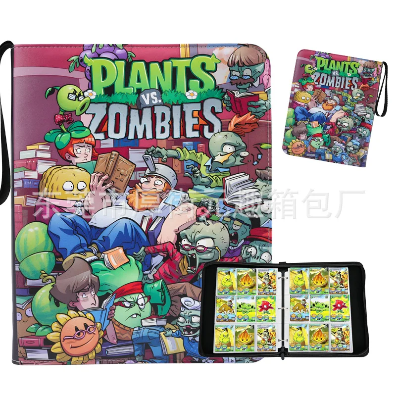 9 Grid Plants Vs. Zombies Large Capacity Cards Book Card Collection Books Pu Leather Loose Leaf Zipper Card Store Kids Gifts