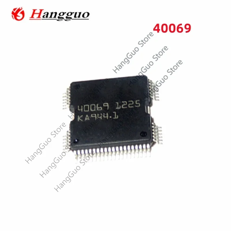 5PCS  Brand new original   40069 Automotive Computer board For BMW Car Vulnerable Fuel injection driver Chip IC