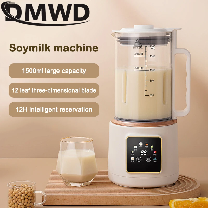 DMWD 1.5L Soymilk Machine Household Soyabean Milk Maker Stainless Steel Filter-free Heating Soy Beans Milk Juicer Grain Grinding