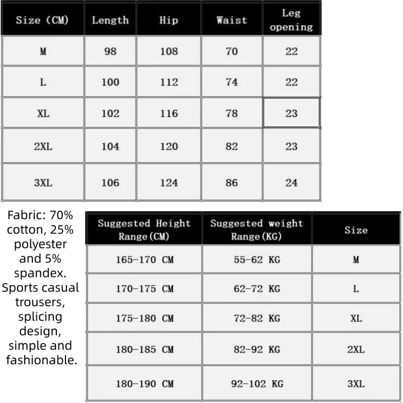 الساق تعادل Sweatpants الرجال بناطيل كاجوال ربيع الخريف الرباط فضفاض الرياضة الخفيفة المطبوخة حجم كبير XXXL جوكر قيعان #2