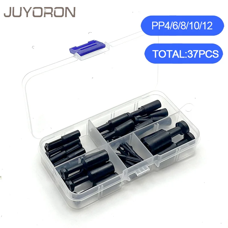 37PCS/Box 4mm/6mm/8mm/10mm/12mm Pneumatic Plug Fittings Quick Nylon Blanking Fitting Hose Tube Push Fit Dustproof Seal Connector