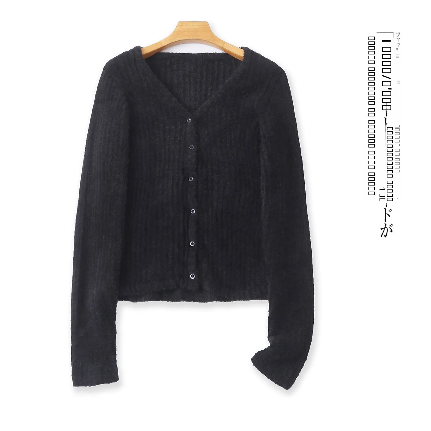 

Faionable V-Ne Long Sve Pure Color Кардиган из искусственной норки Женский трикотаж Весна Осень Новый Sle Открытая рубашка на одной пуговице