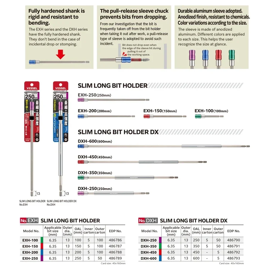 VESSEL Franchise Sleeve series NO. DXH EXH ，Slim Long Bit Holder  Series 100/150/200/250/350/450/600mm Made in Japan