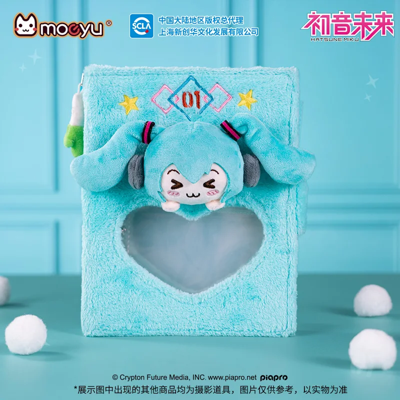 Original Moeyu Hatsune Miku Card Photo Storage Vocaloid Plush Cartoon Card Holder Wallet Cardholder Anime Accessories