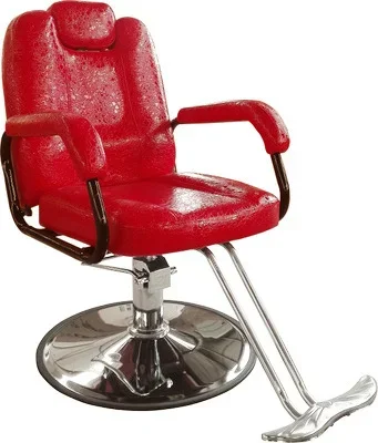 Adjustable Salon Shampoo Chair Comfortable Hairdressing For Barber Beauty Professional