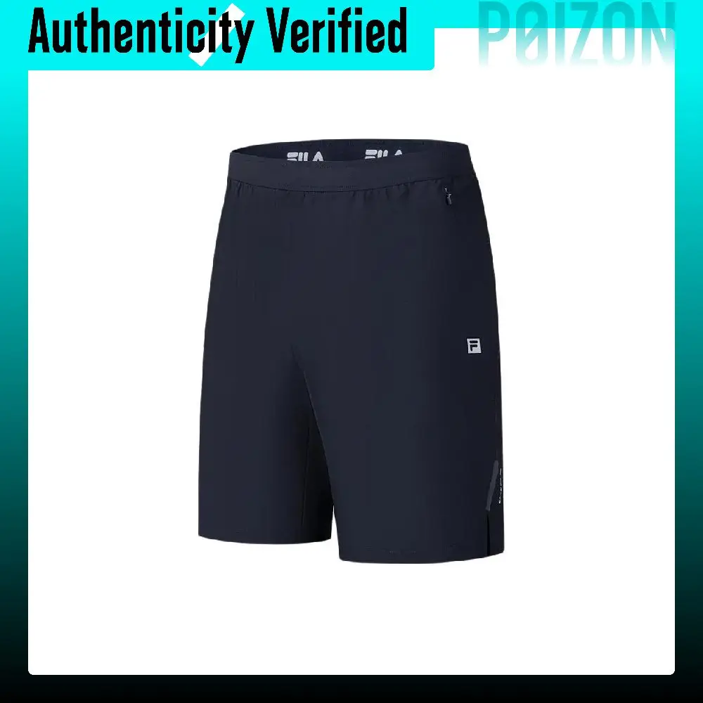 FILA Fitness Sports Shorts Men's Royal Blue A11M431612F-NV