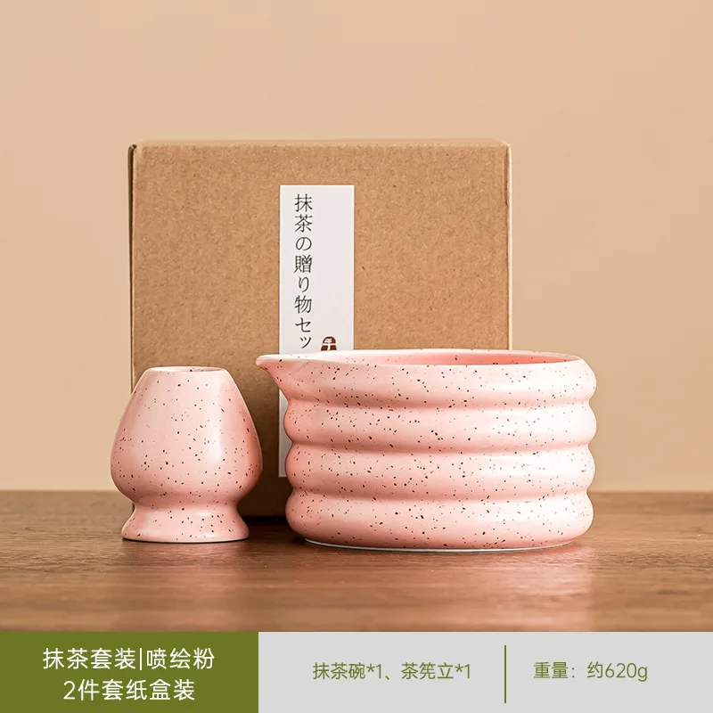 New donut matcha tea set; matcha bowl made by Benri for breakfast latte set; cross-border bestseller.