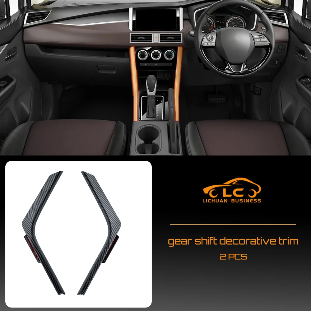 Para Xpander Mitsubishi Xpander Cross 2016-2026 línea de consola central cambio de marchas moldura lateral embellecedor Color fibra de carbono