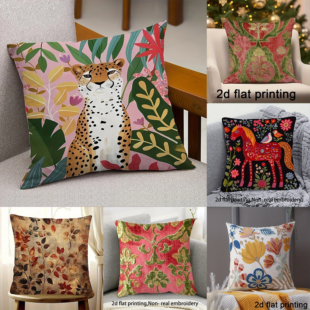 Colorful 2D Flat-Printed Pillow Covers , Used for sofa bedroom room dormitory home decoration cushion cover.