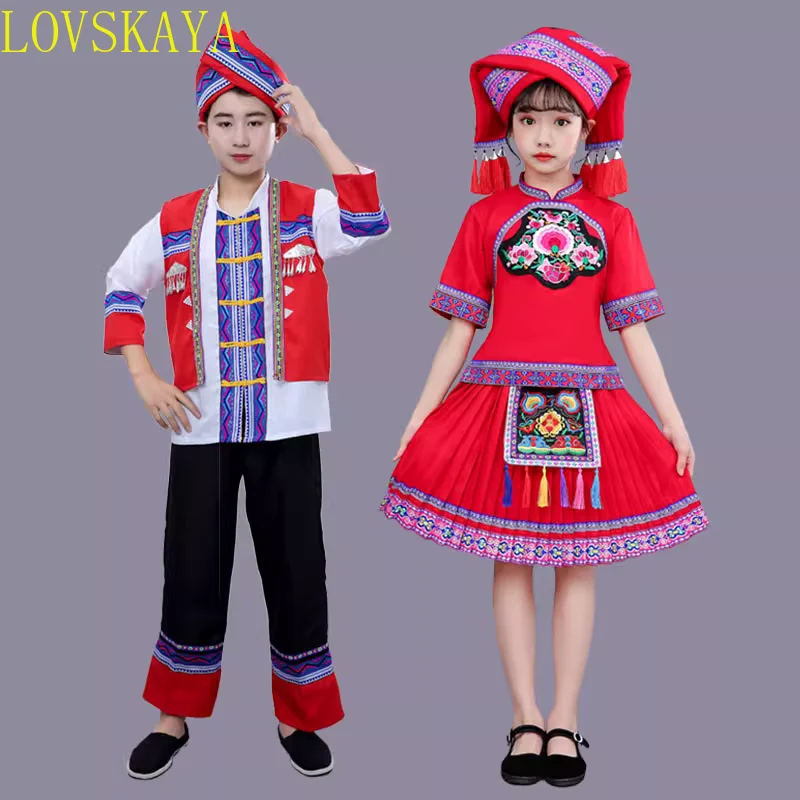 Children's Ethnic Performance Costumes Set for Dong, Miao, Tujia, and Other Ethnic Minorities