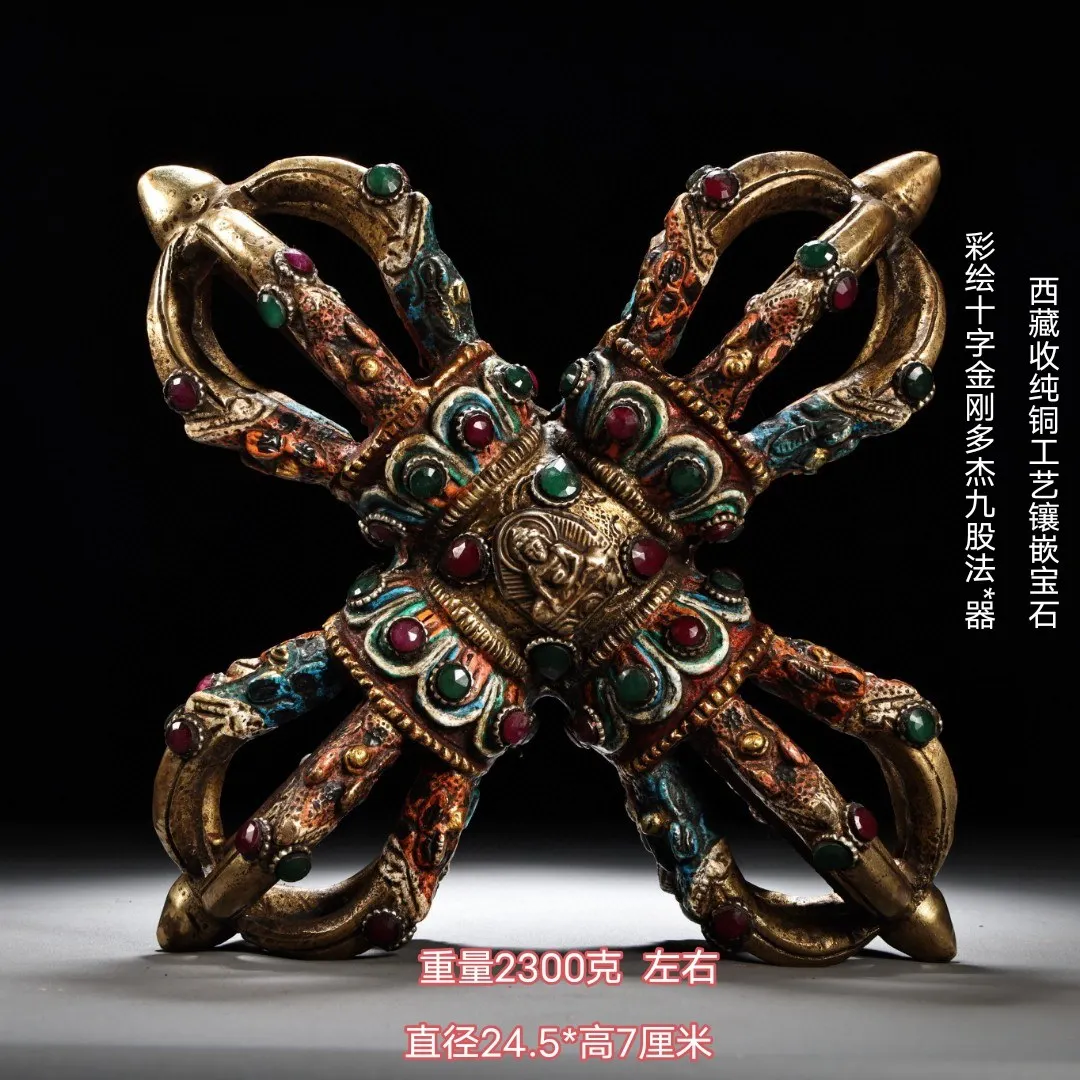 Nepal Pure Copper Handmade Cross Vajra Nine Prong Dorje Gem Inlaid Painted Tantric Ritual Tool
