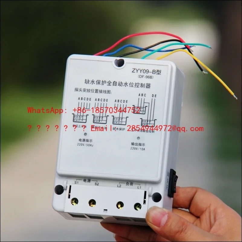 L      Automatic Water Level Controller Intelligent Dual-purpose Water Tower Water Supply Switch 220V Controller 380V