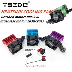 YSIDO RC Car 380 390 2838 2845 2847 Electric Motor Cover HeatSink Cooling Fan for Wltoys 124017 124016 144010 Model Cars Parts