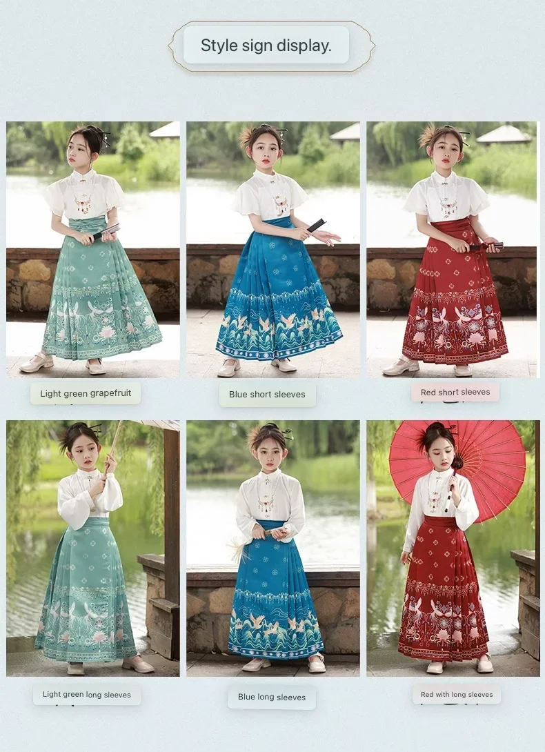 تنورة مطبوعة بشكل تقليدي وجه الحصان للبنات ، Hanfu الصينية ، تنورة الأميرة للأطفال ، صيف ، جديد ، 2023 #6