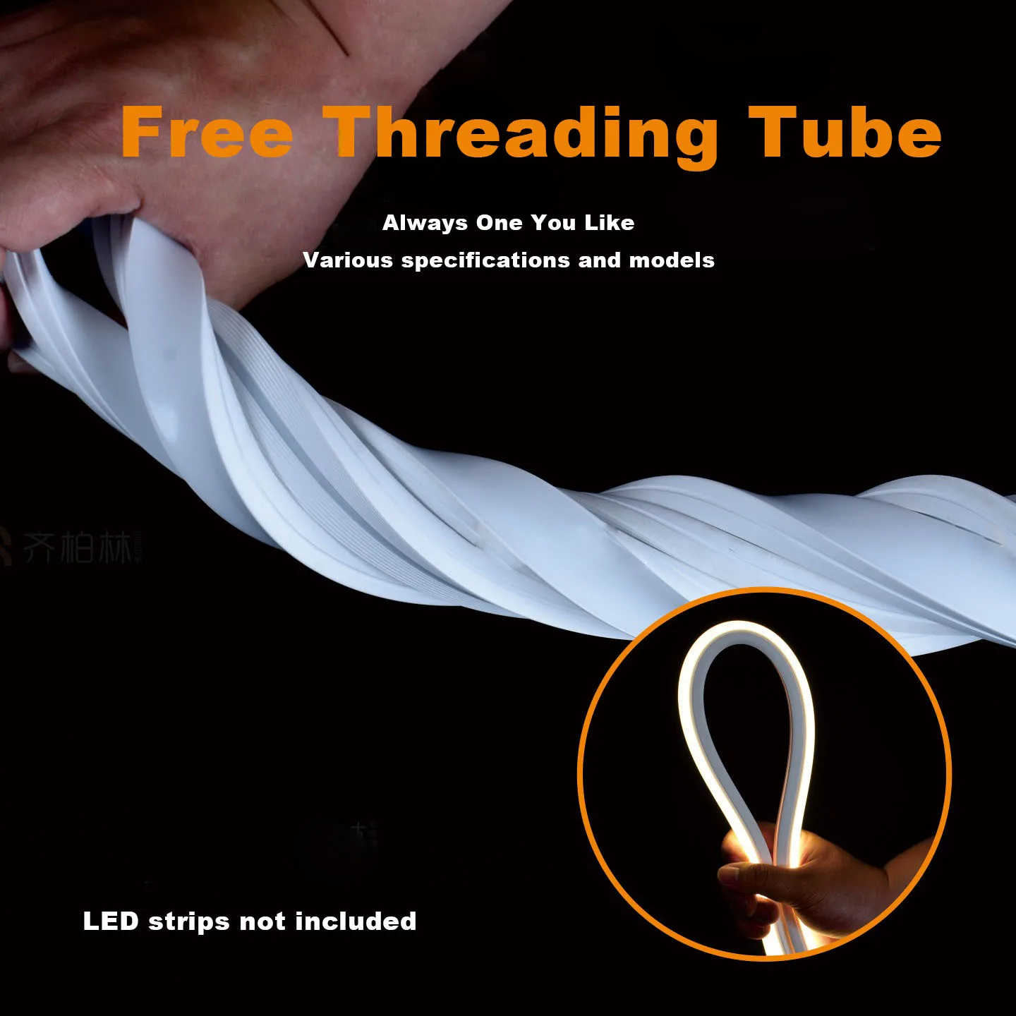 LED Neon Silica Rope Tube Recessed Covering Removeable Flexible Soft Waterproof Silicone for WS2812 Strip Indoor Outdoor 1-10M