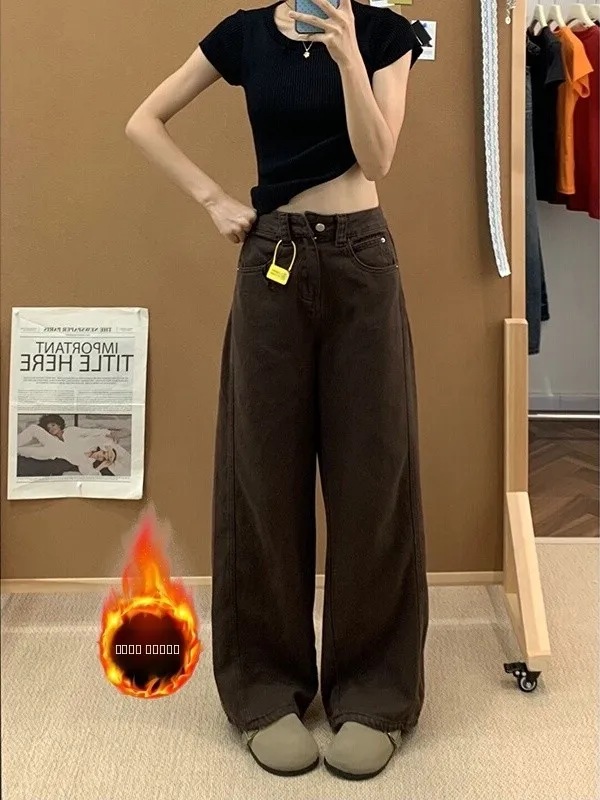 

Ретро-джинсы с широкими штанинами, на подкладке, с высокой талией, свободные, прямые, осенне-зимние, женские, джинсовые брюки, американский стиль