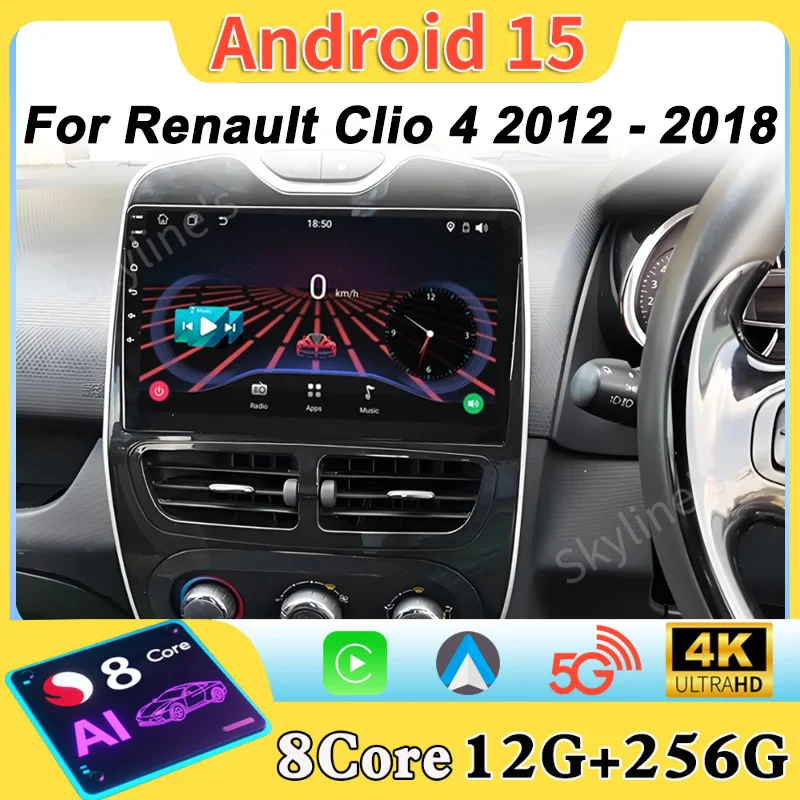 Car Radio Car Multi… - image