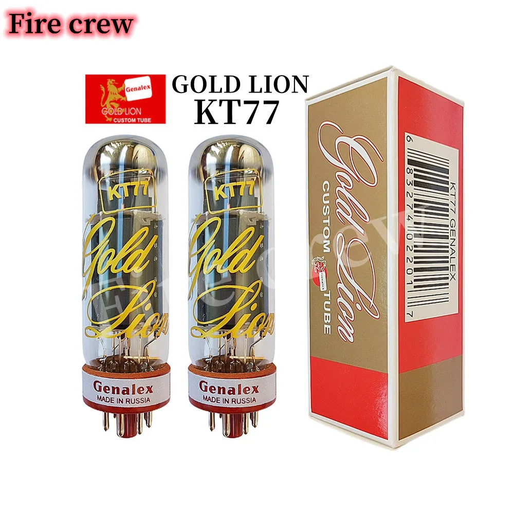 真空管 KT88 Gold Lion 2本 【公式通販】