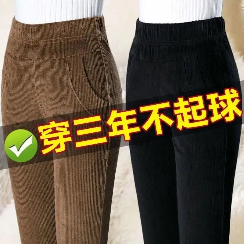 Women's Thiened Lamb Velvet Casual Pants Autumn Winter Loose Fce Lined Thi Corduroy Outerwear Large Size Warm Cotton P... - view 4