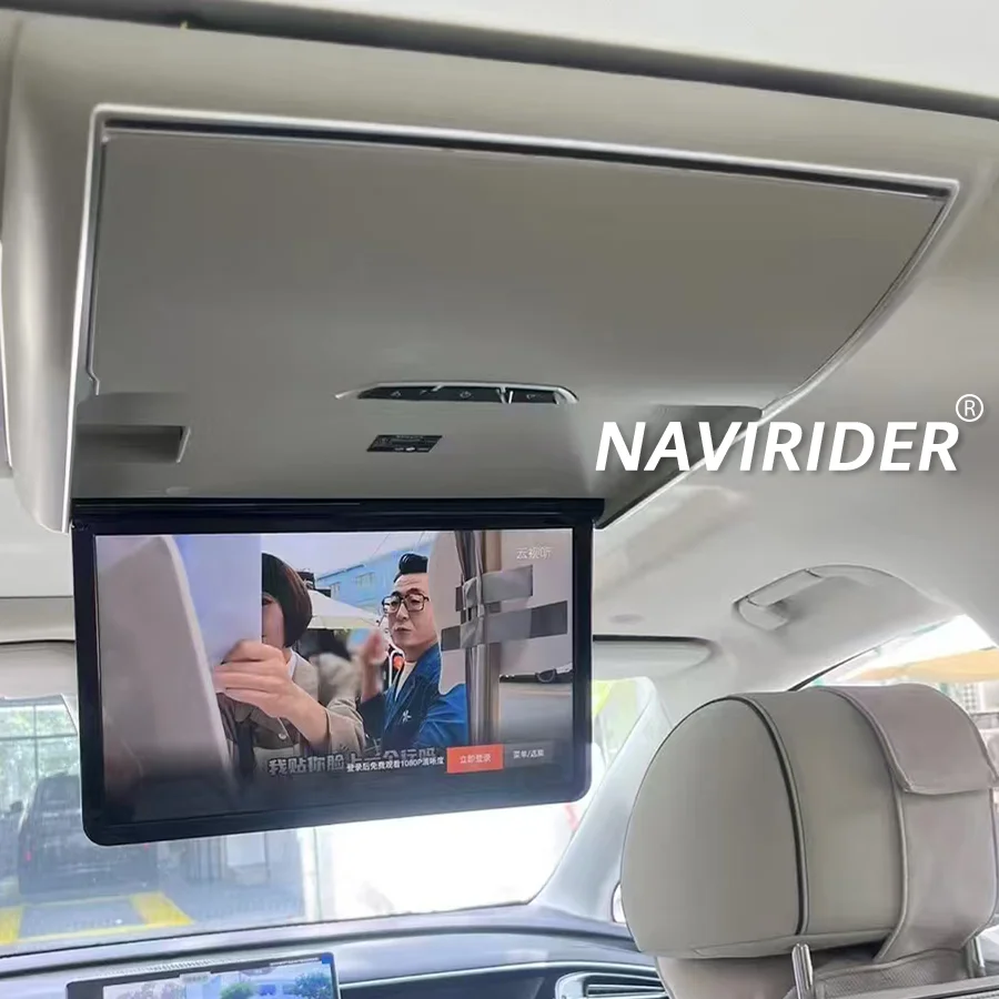 17.5 Inch Motorized Android 16 Flip Down Roof Mount Monitor For BYD Denza D9 Overhead Car Screen WIFI BT HDMI