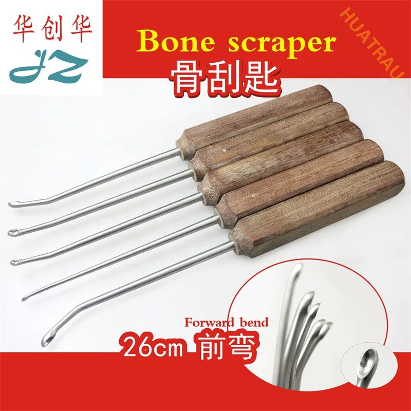 

Medical anterior curved bone curett micro-middle curved joint spinal curett cervical spine scraper lumbar spine fusion scraper