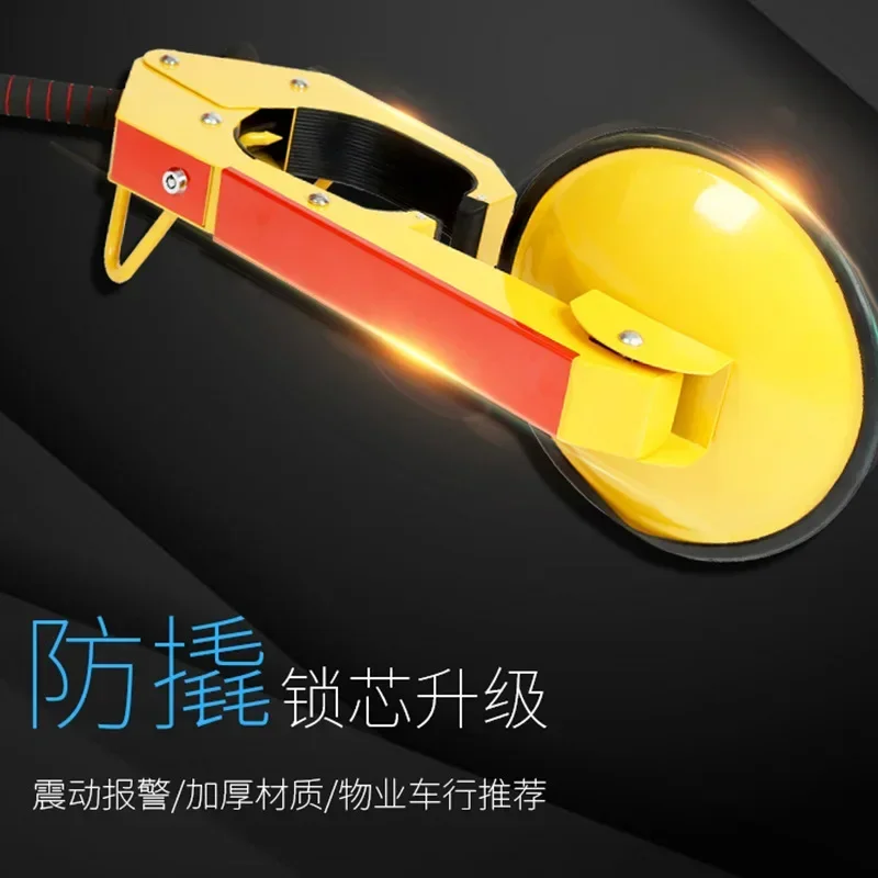 Wheel Lock Suction Cup Type Tire Lock Thickened Car Anti-theft and Anti-pick Lock Tire Device Thickened 6kg