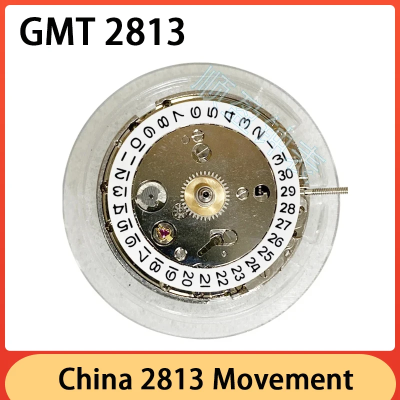 

Sell Hot High Quality China Mechanical Movement Nanning 2813 Four-Pin GMT Function Watch Accessories Accurate Travel Time