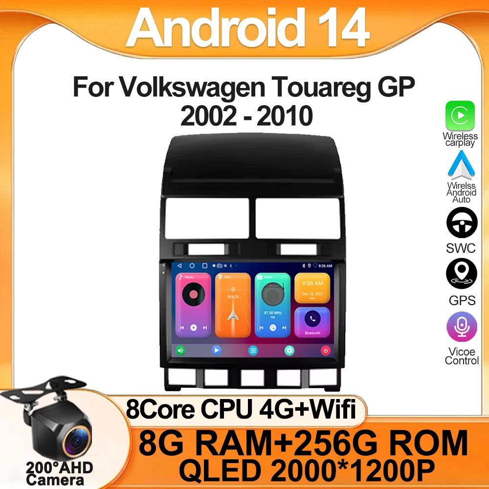 For Volkswagen Touareg GP 2002 - 2010 Android 14 Video Gps WIFI Multimedia Car Minitor DSP Navigation 5G NO 2DIN DVD Carplay