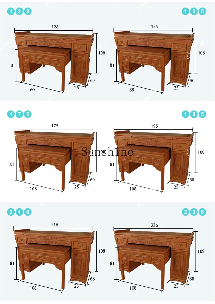 Table Shentai God of Wealth Special Household Economical Solid Wood Placement Item Case  FT
