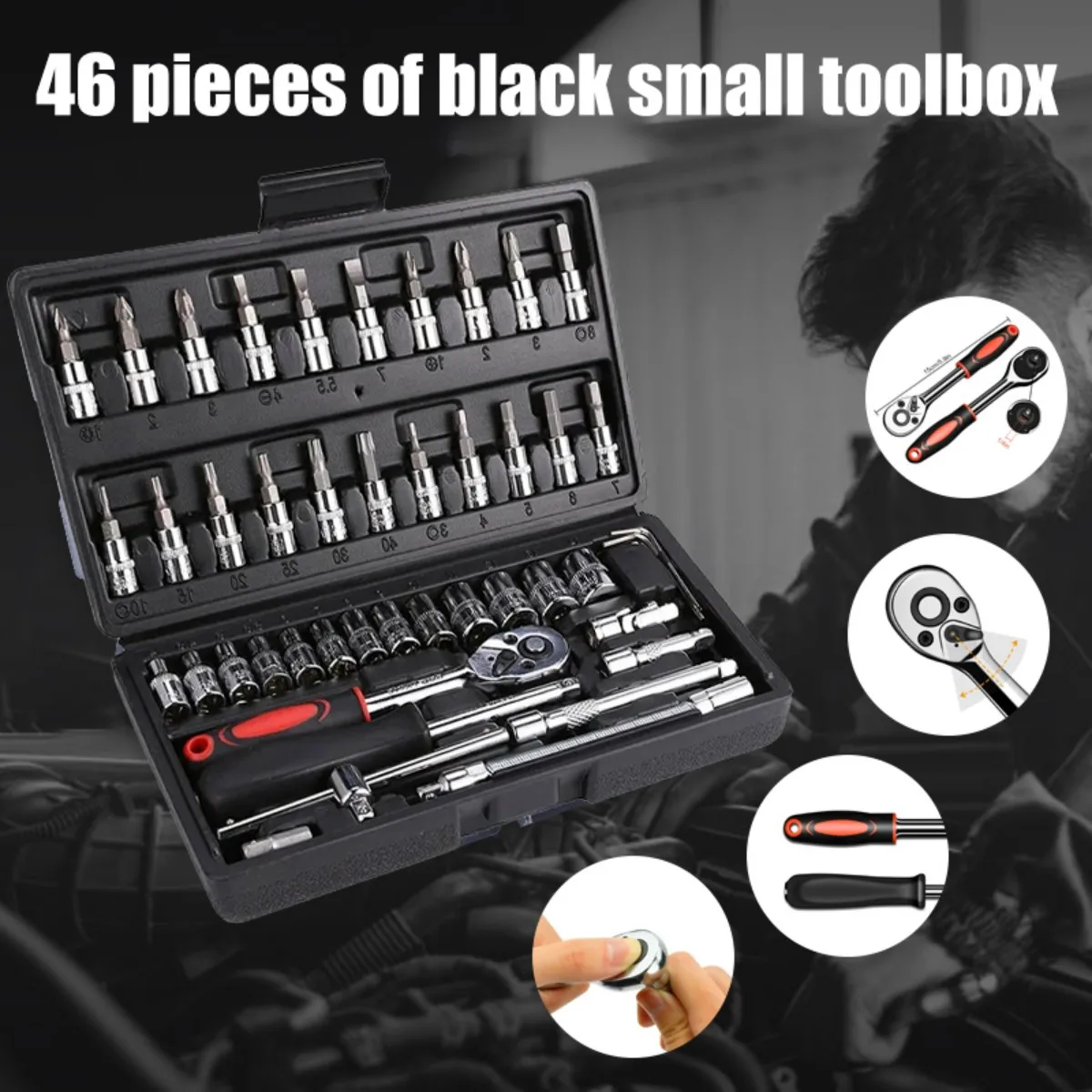 

Высококачественный набор из 46 предметов: набор механических ключей с трещоткой-адаптером и портативной упаковкой в штучной упаковке