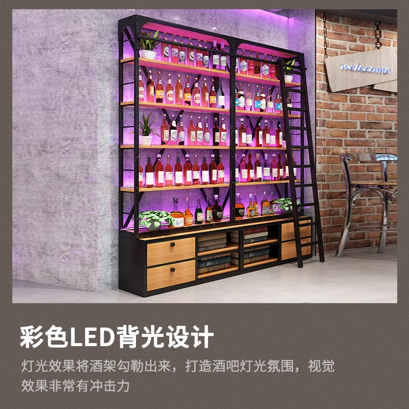 Floor-to-ceiling wrought iron cabinet LOFT industrial wind wine rack commercial red wine display rack bar wine cabinet wall