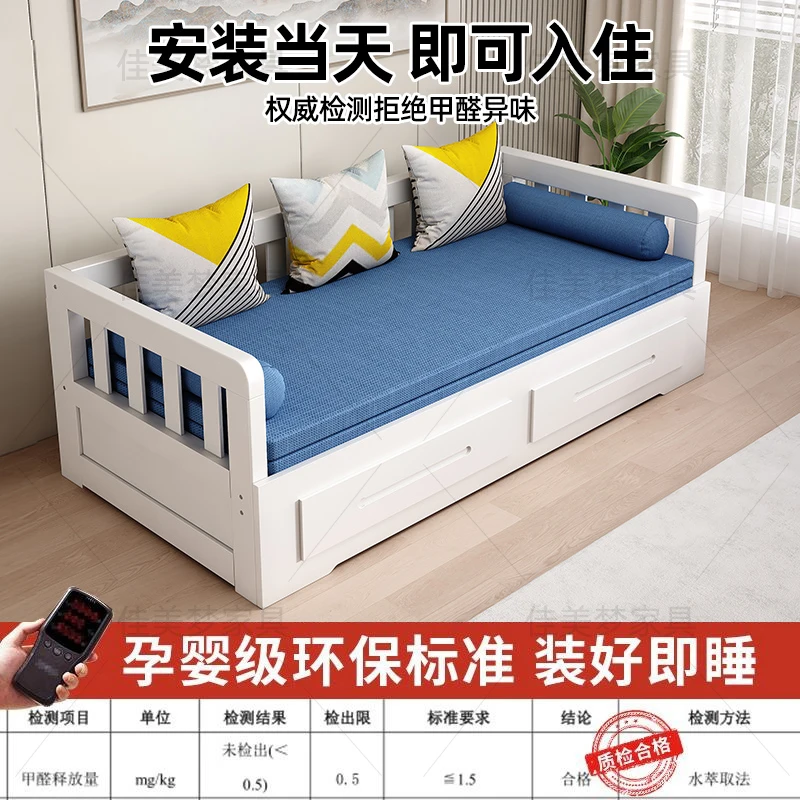 Solid wood sofa bed foldable push-pull small apartment multi-functional 1.5 meters living room 1.8 single double sitting and