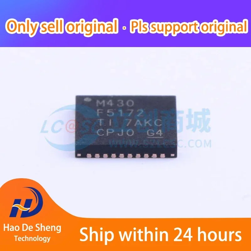 

10PCS/LOT WQFN40 MSP430F5172IRSBR New Original In Stock
