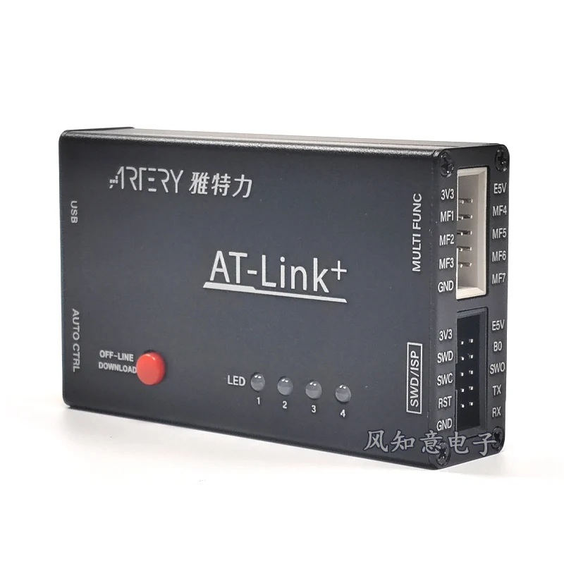 AT-Link + Atri Burner، أداة تحميل المحاكاة وتصحيح أخطاء أداة برمجة AT32MCU ATLINKPlus #5