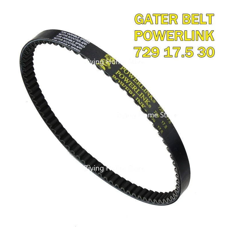 

Подходит для ремня Gates 729 17,5 GY650, расширенный ремень двигателя, приводной ремень POWERLINK