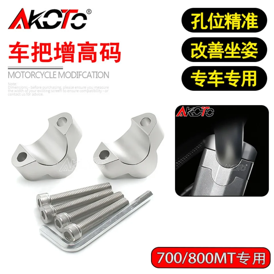 FOR CF 450 700 800 MT MTX 700MT 800MT 800MT-X 450MT Motorcycle Accessories Handlebar Riser Drag Handle Bar Clamp Extend Adapter