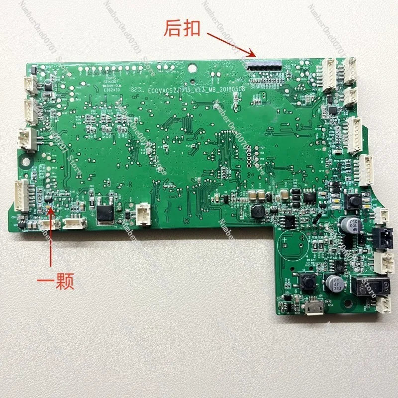 Keworth Dibao DEEBOT DJ35 main board All DJ35-WR yellow and blue cable power supply charging board