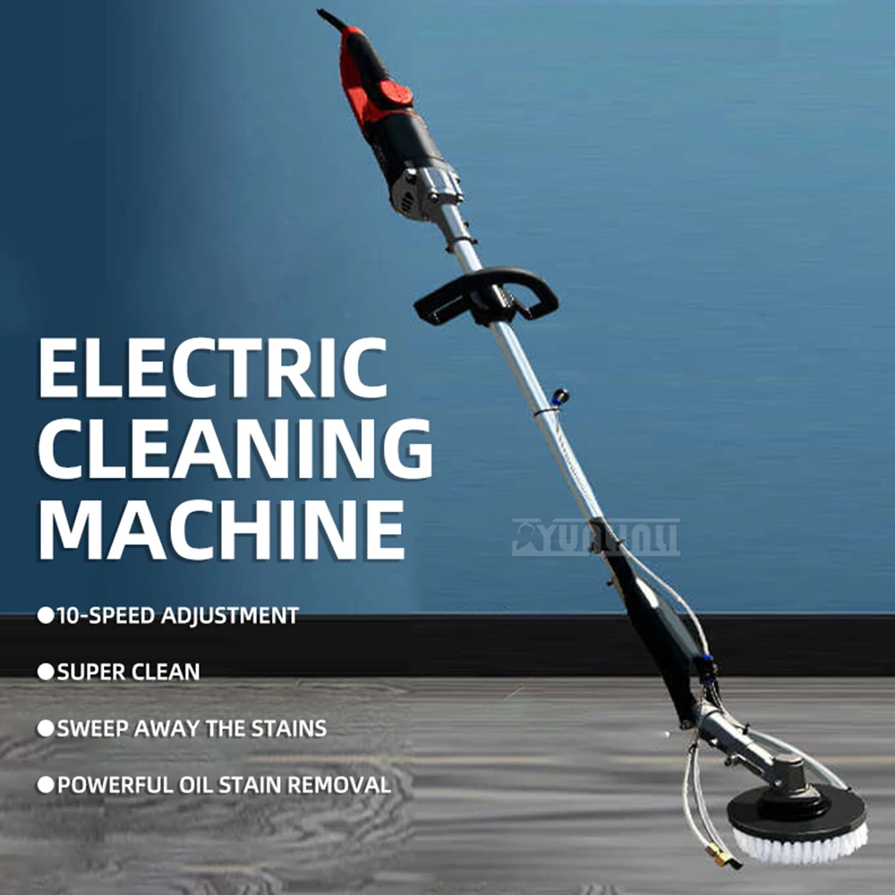 High-power floor washing machine Commercial floor degreaser machine 10-speed floor scrubber 8-meter wire