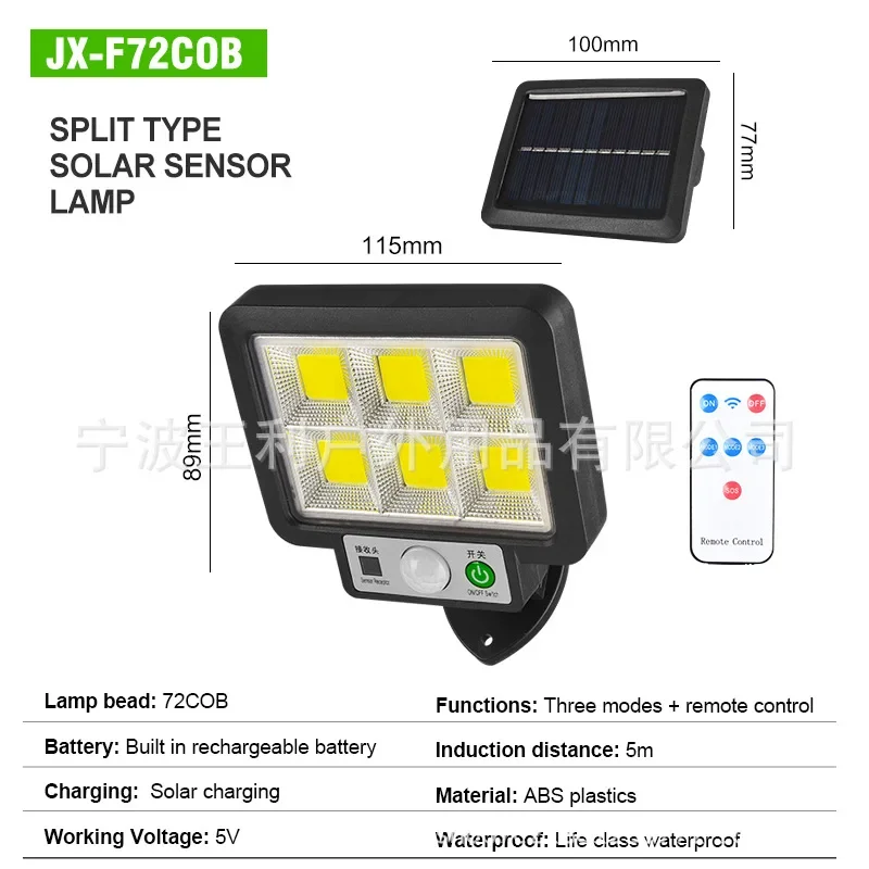 Split Solar 56led Induktion Wandleuchte 72COB Innen- und Außengartenlampe Garagenlampe